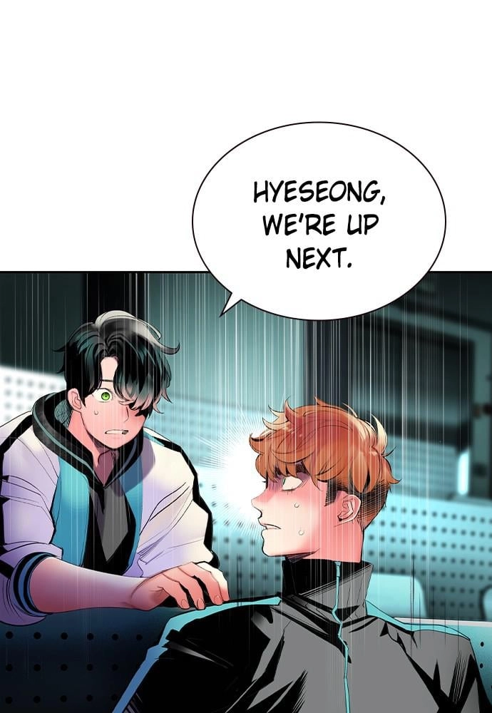 Jungle Juice Chapter 32 Page 104