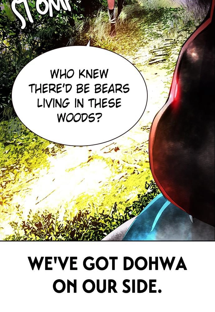 Jungle Juice Chapter 32 Page 20