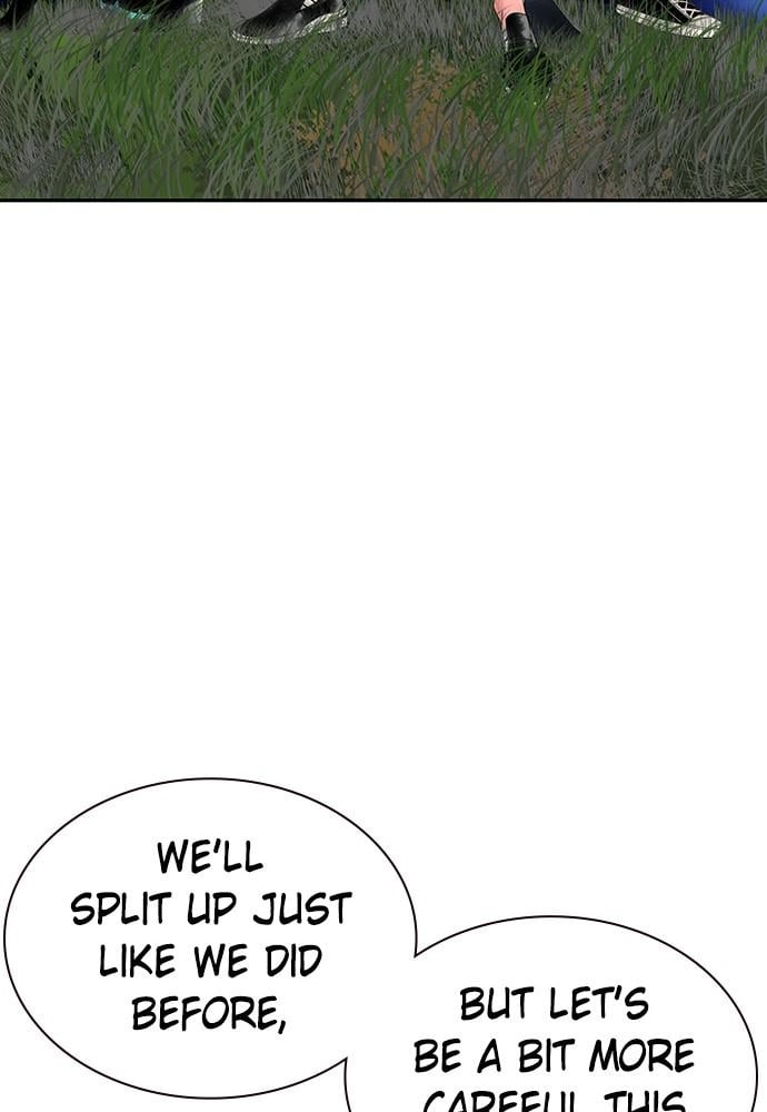 Jungle Juice Chapter 32 Page 127