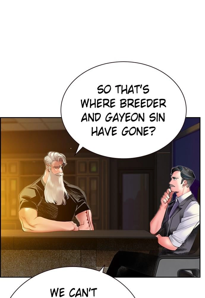Jungle Juice Chapter 29 Page 69