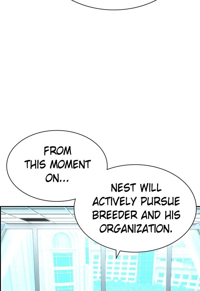 Jungle Juice Chapter 29 Page 51