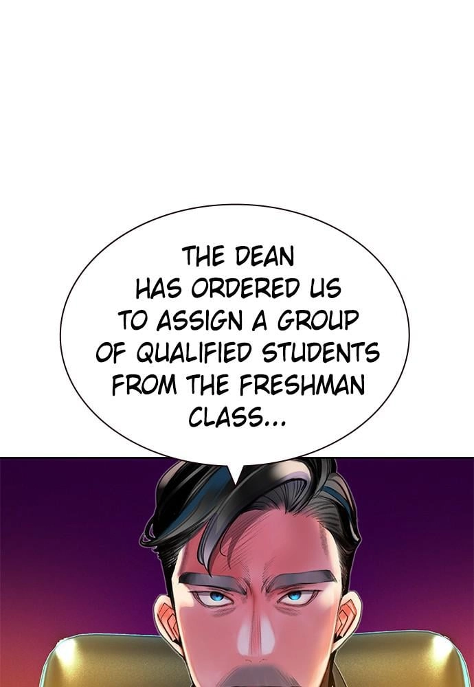 Jungle Juice Chapter 29 Page 74