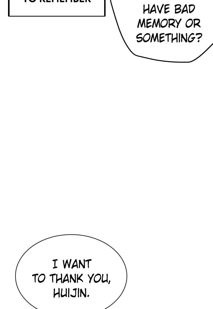 Jungle Juice Chapter 29 Page 38