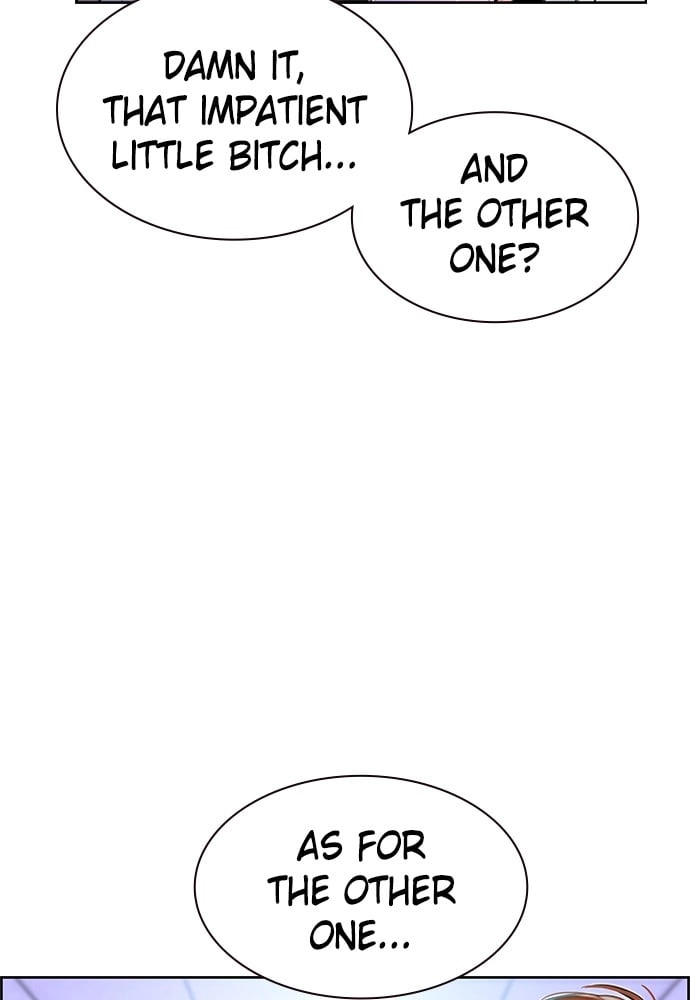 Jungle Juice Chapter 17 Page 141