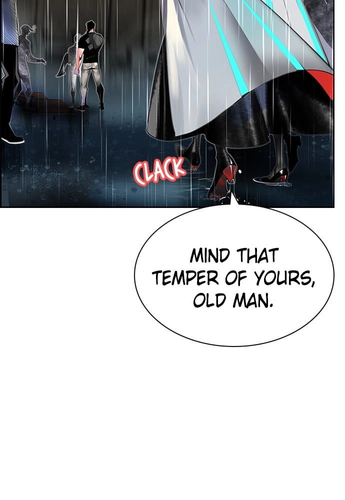 Jungle Juice Chapter 17 Page 19