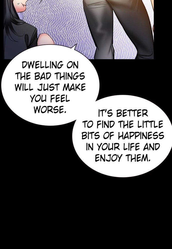 Jungle Juice Chapter 17 Page 71
