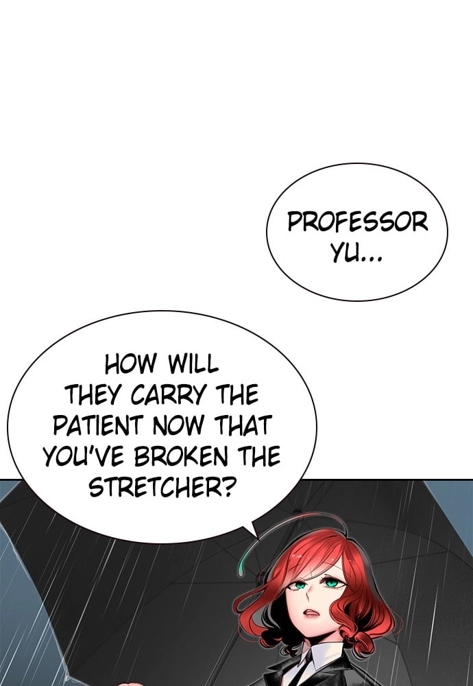 Jungle Juice Chapter 17 Page 22