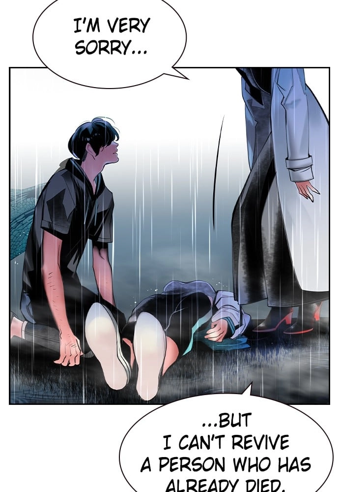 Jungle Juice Chapter 17 Page 49