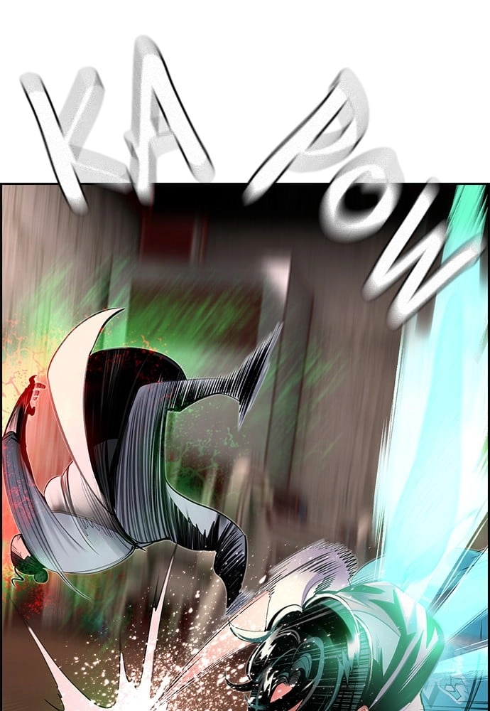 Jungle Juice Chapter 22 Page 22