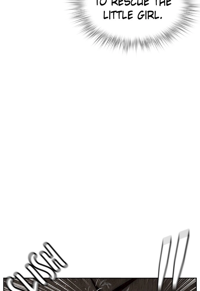 Jungle Juice Chapter 22 Page 6
