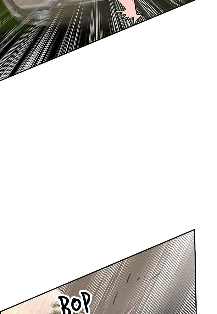 Jungle Juice Chapter 22 Page 14