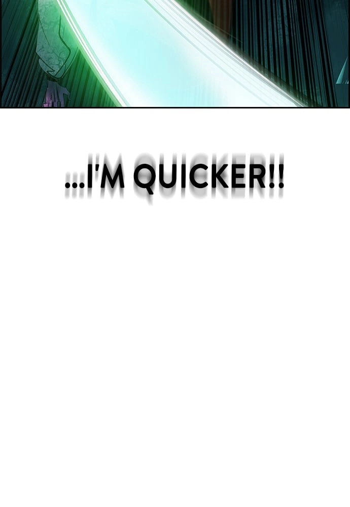 Jungle Juice Chapter 22 Page 21