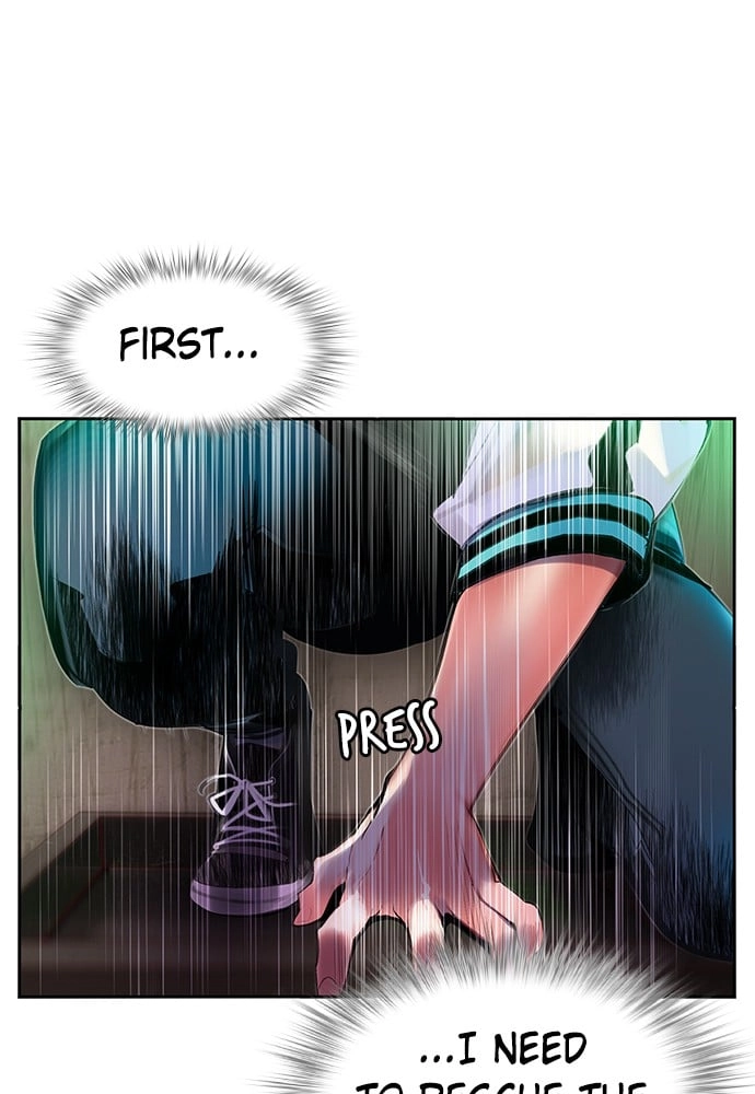 Jungle Juice Chapter 22 Page 5