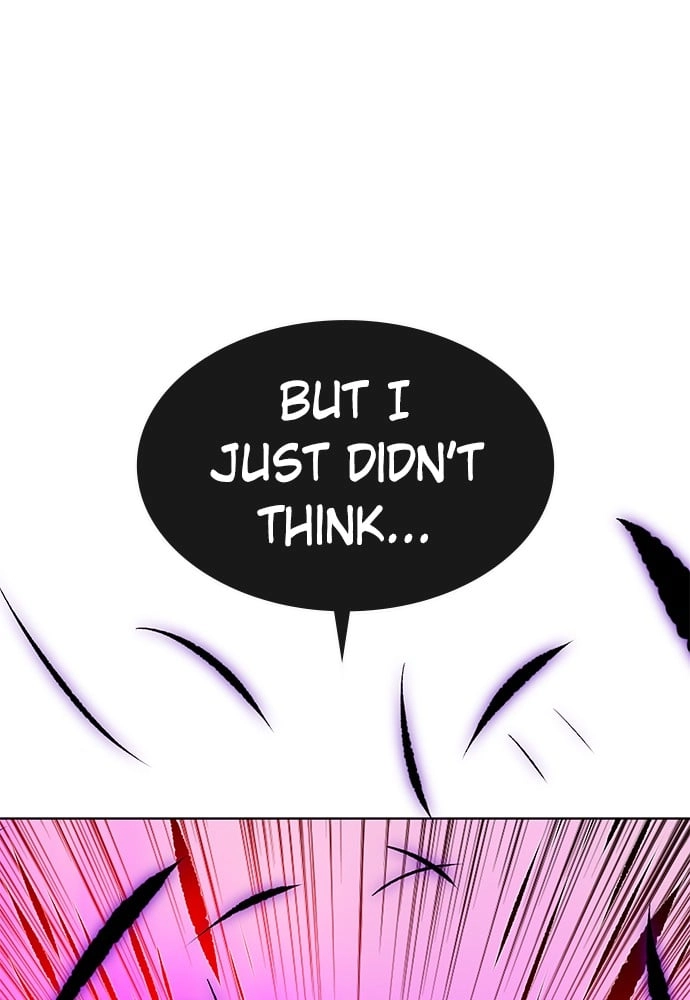Jungle Juice Chapter 22 Page 36