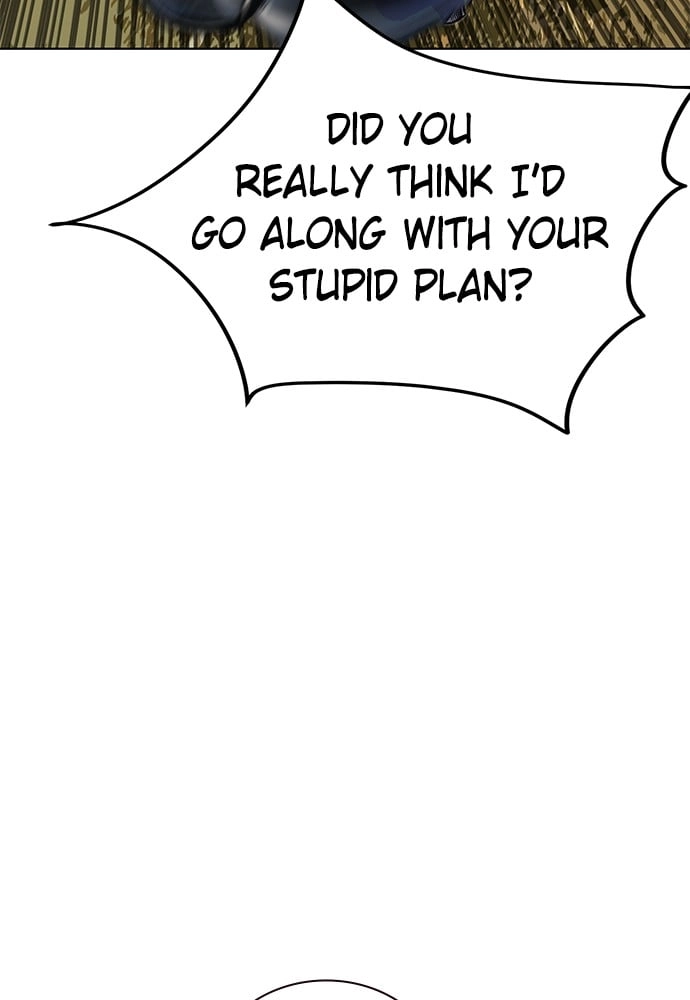 Jungle Juice Chapter 22 Page 34