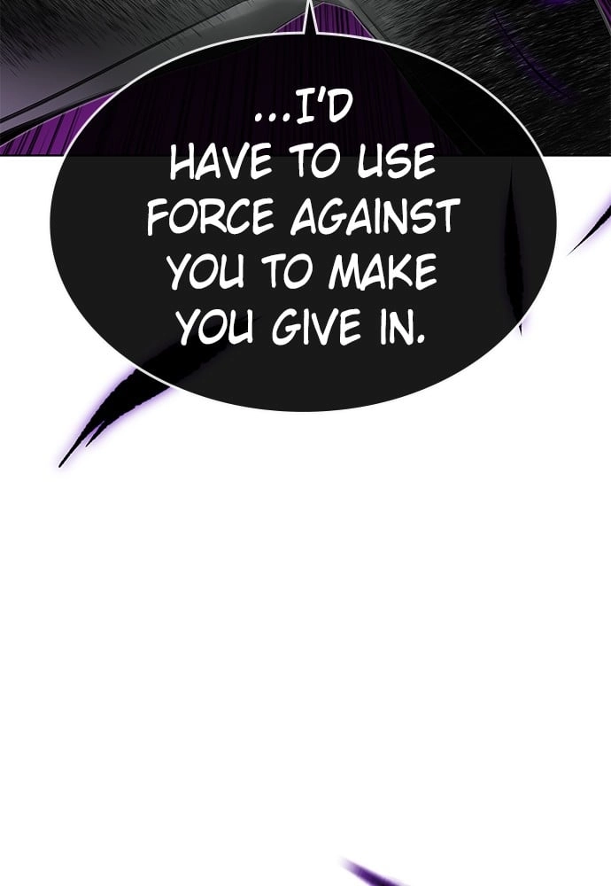 Jungle Juice Chapter 22 Page 38