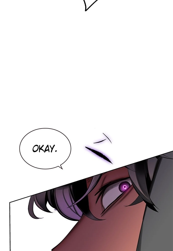 Jungle Juice Chapter 22 Page 47