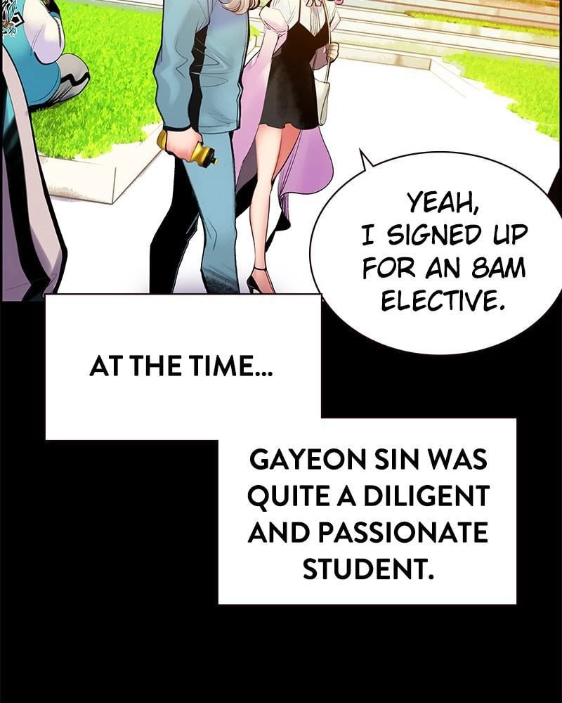 Jungle Juice Chapter 54 Page 71
