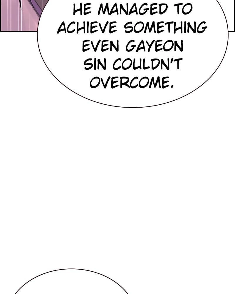 Jungle Juice Chapter 54 Page 121