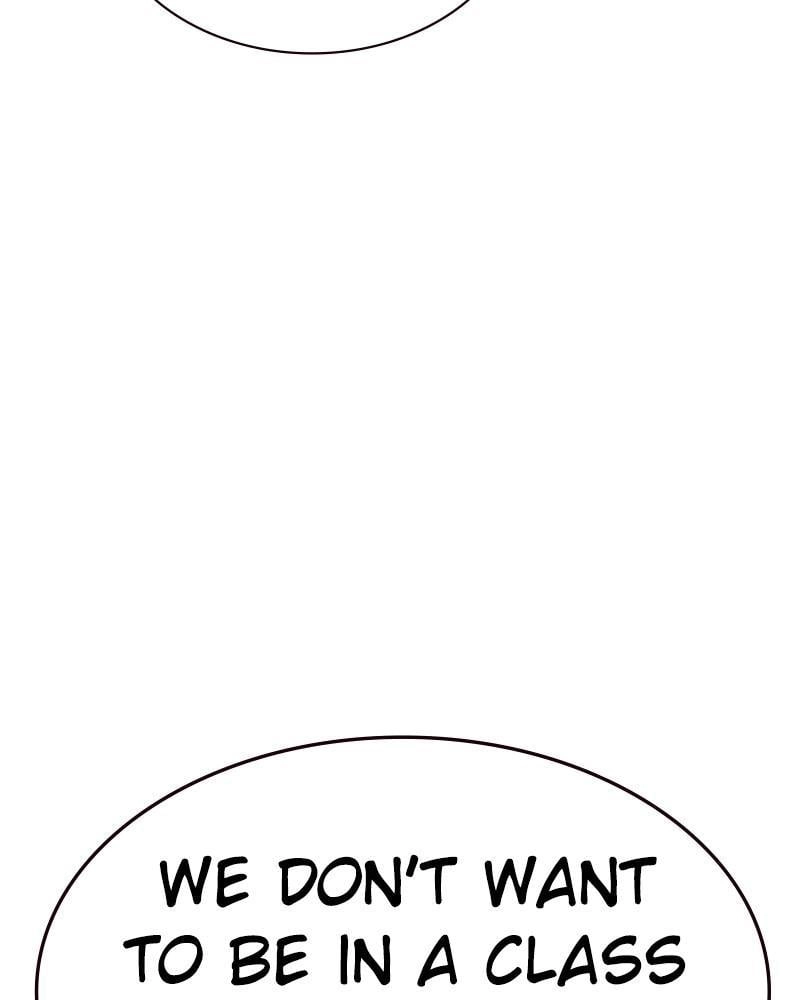 Jungle Juice Chapter 54 Page 103