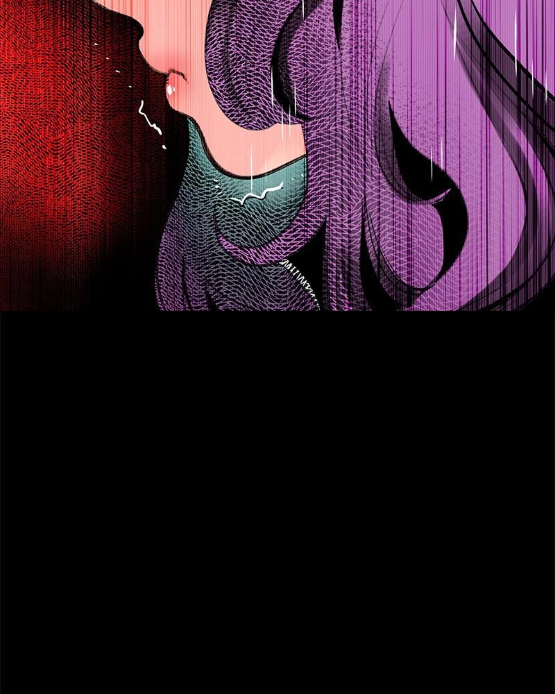 Jungle Juice Chapter 54 Page 83