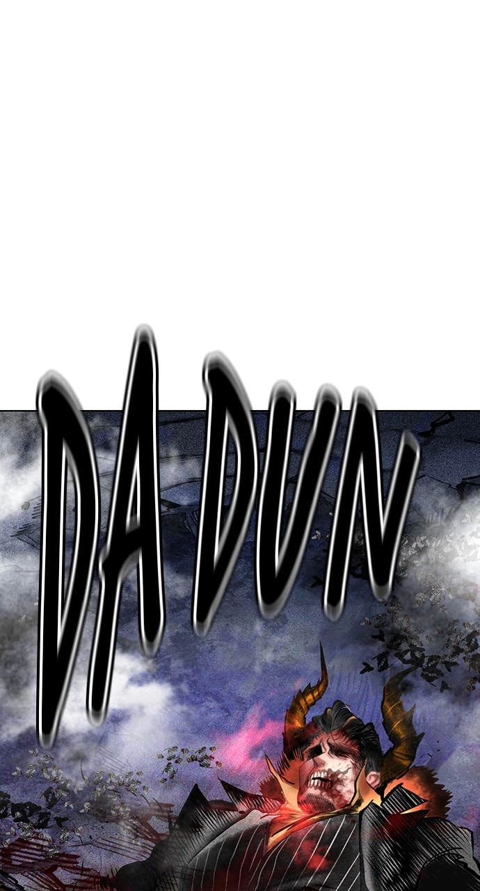 Jungle Juice Chapter 169 Page 41