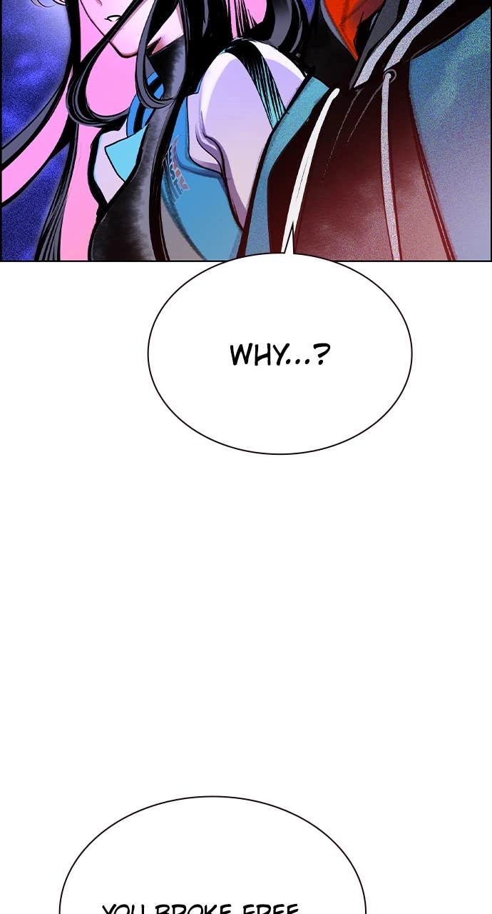 Jungle Juice Chapter 170 Page 32