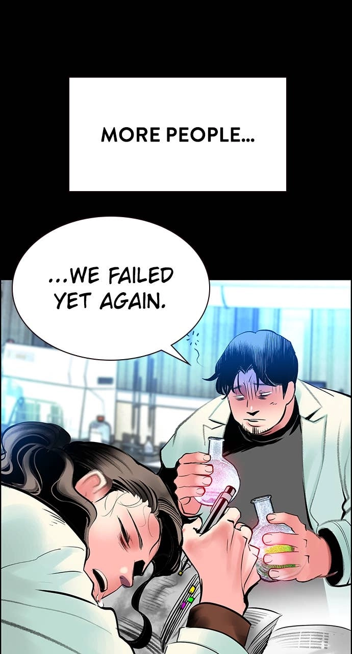 Jungle Juice Chapter 171 Page 59