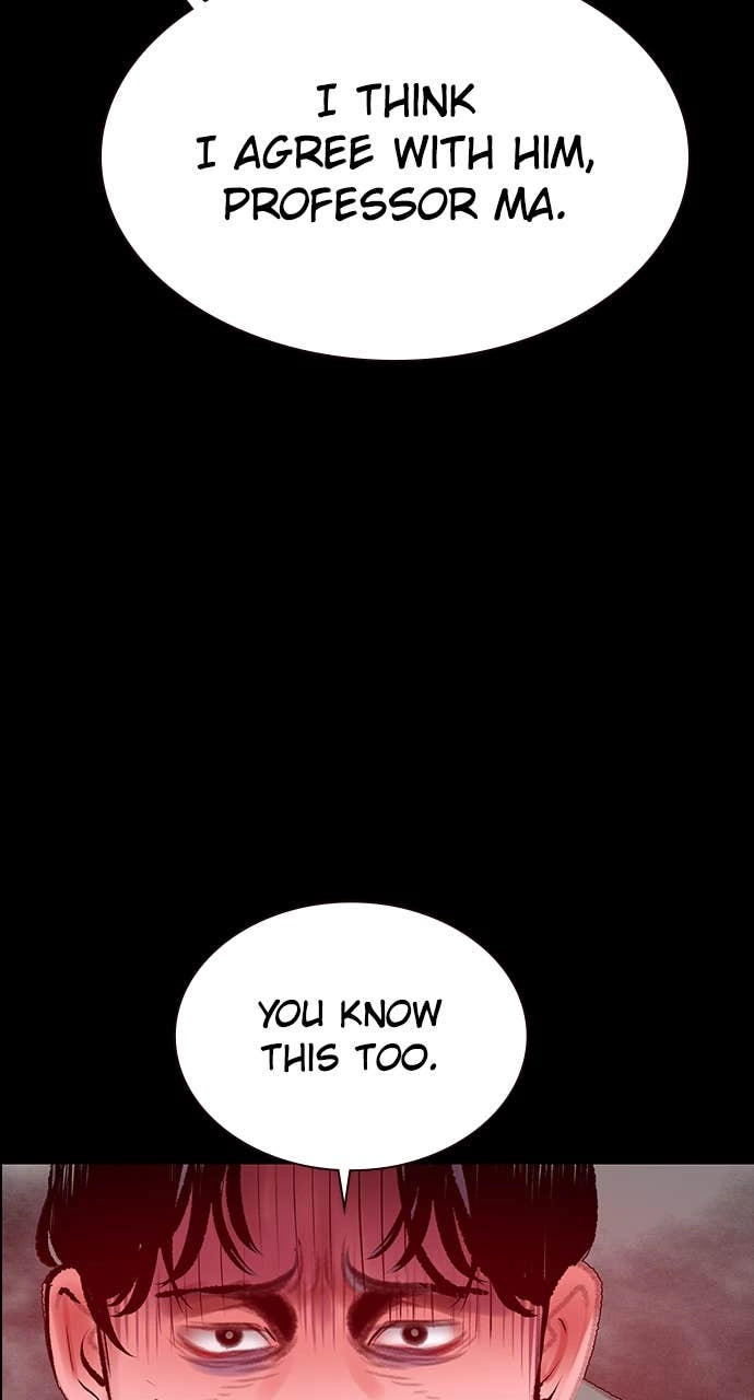 Jungle Juice Chapter 171 Page 75