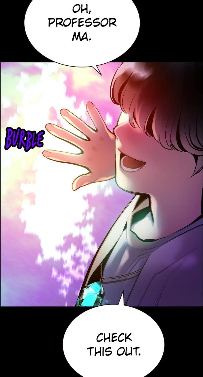 Jungle Juice Chapter 171 Page 131