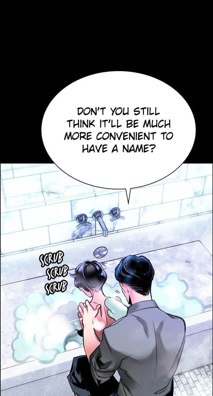 Jungle Juice Chapter 172 Page 6