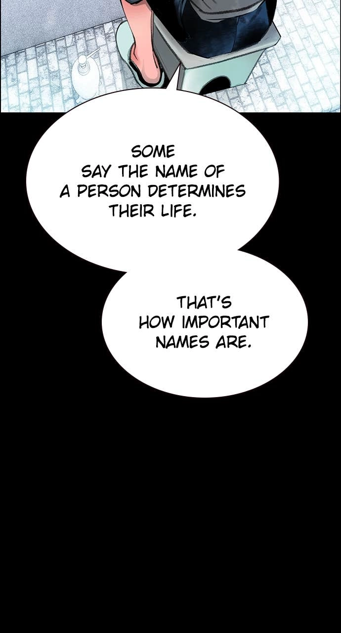 Jungle Juice Chapter 172 Page 7