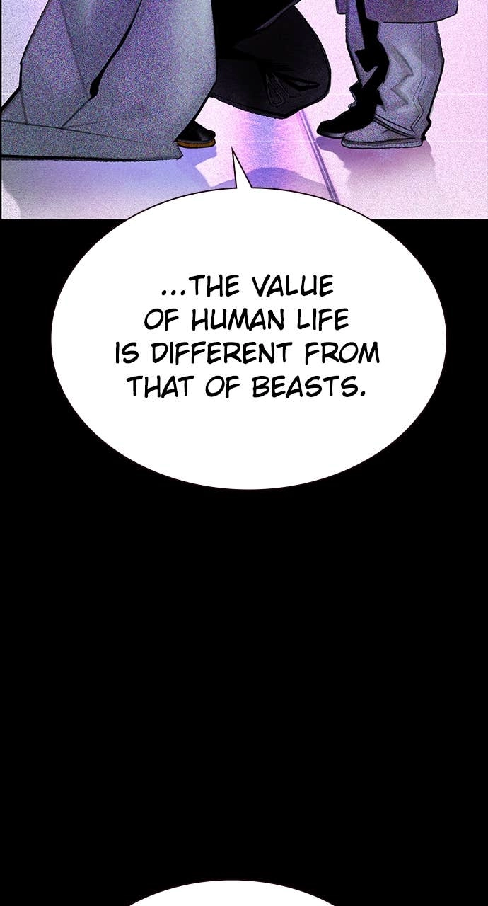 Jungle Juice Chapter 172 Page 49