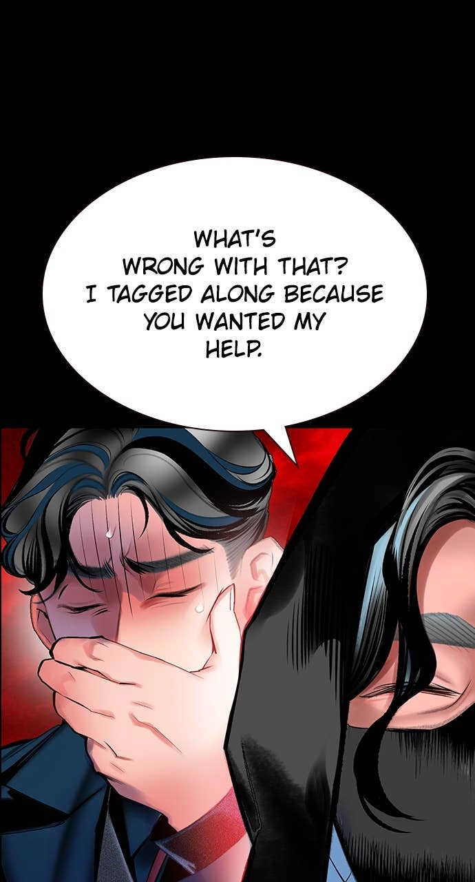 Jungle Juice Chapter 173 Page 142