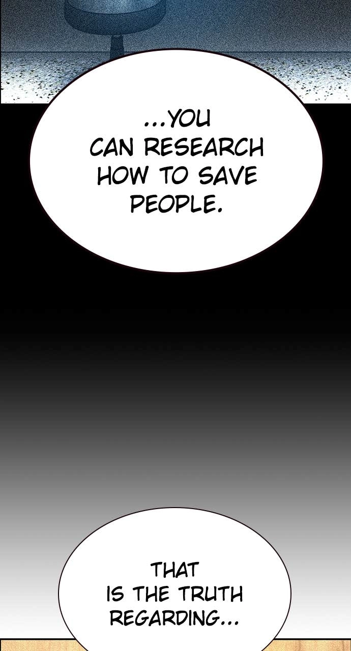 Jungle Juice Chapter 174 Page 94