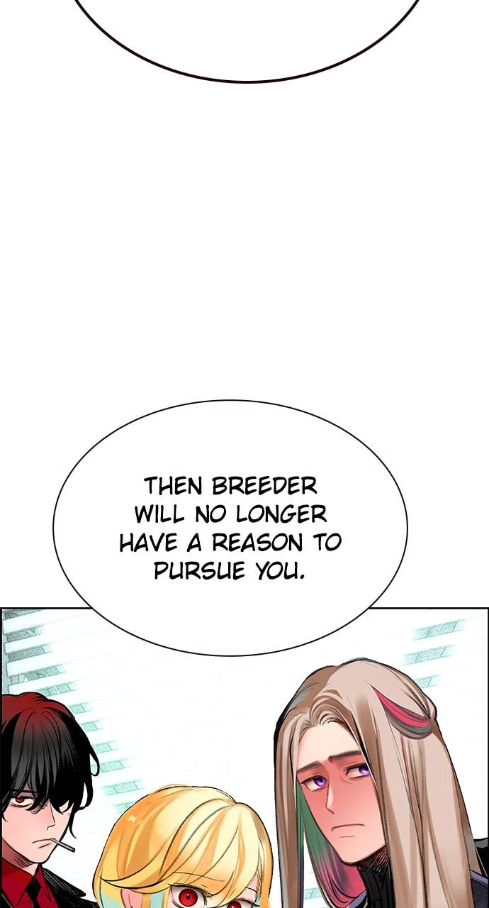 Jungle Juice Chapter 176 Page 25