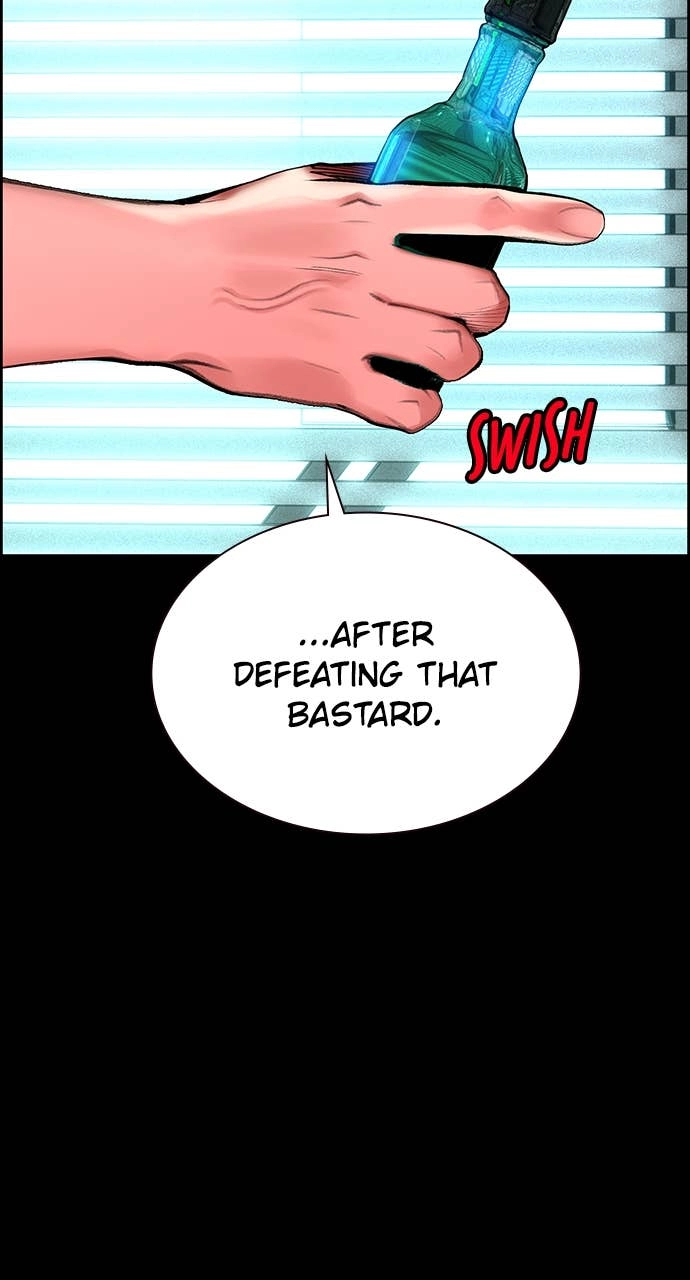 Jungle Juice Chapter 176 Page 55
