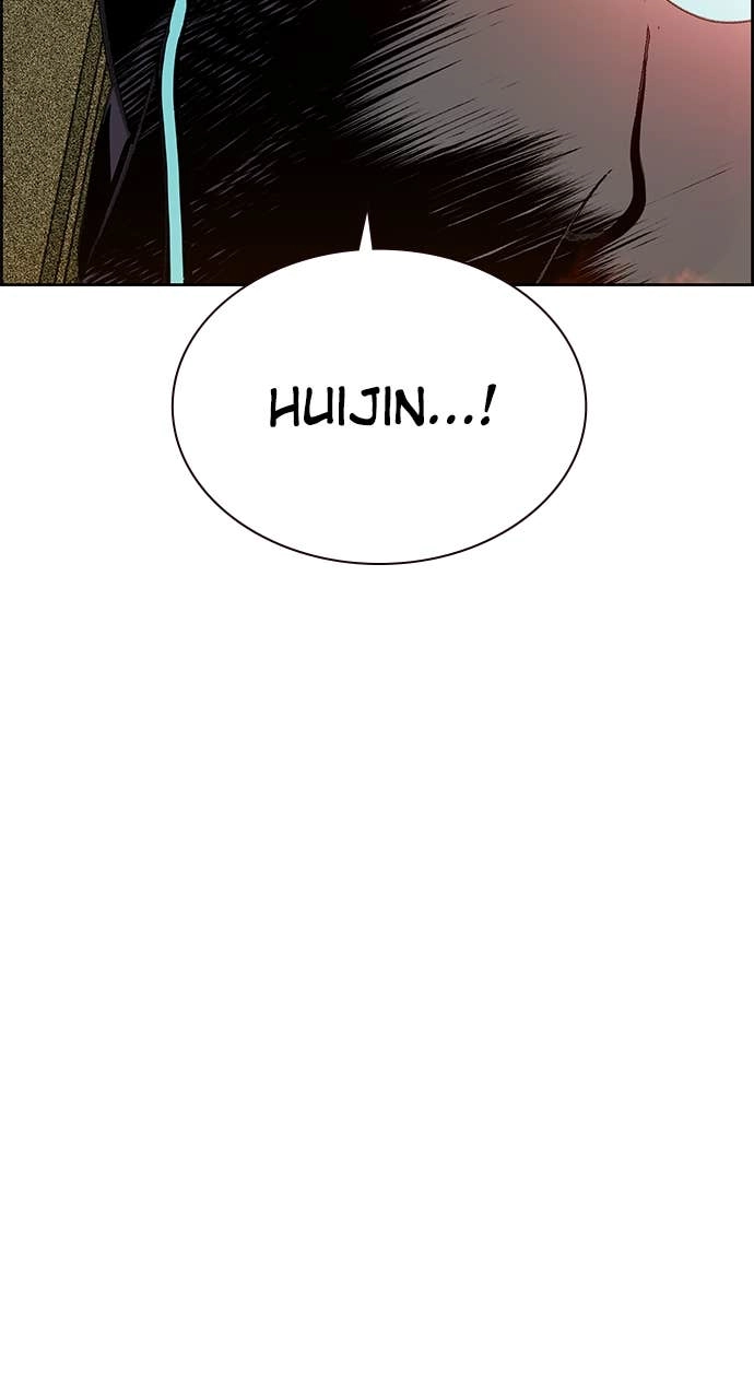 Jungle Juice Chapter 176 Page 113