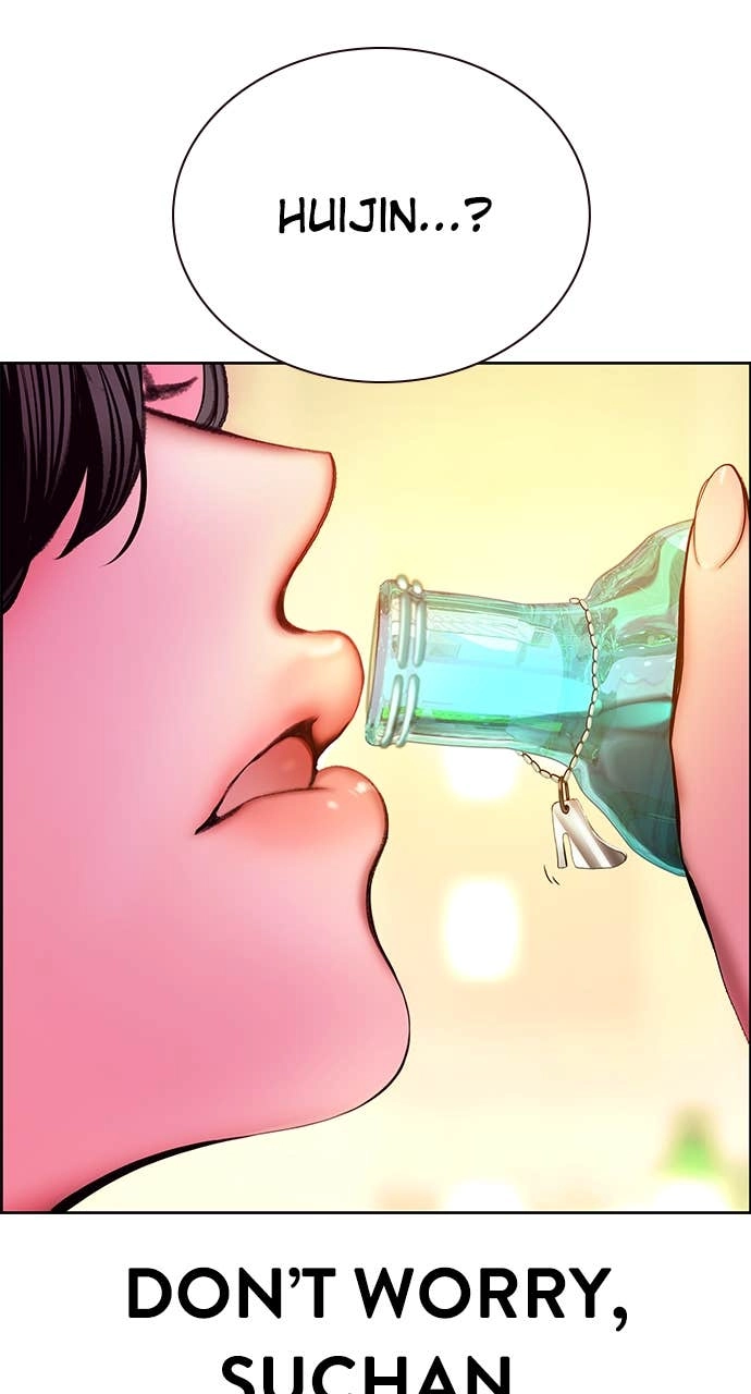 Jungle Juice Chapter 176 Page 144