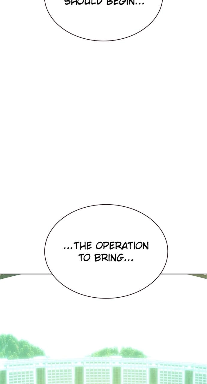 Jungle Juice Chapter 177 Page 79