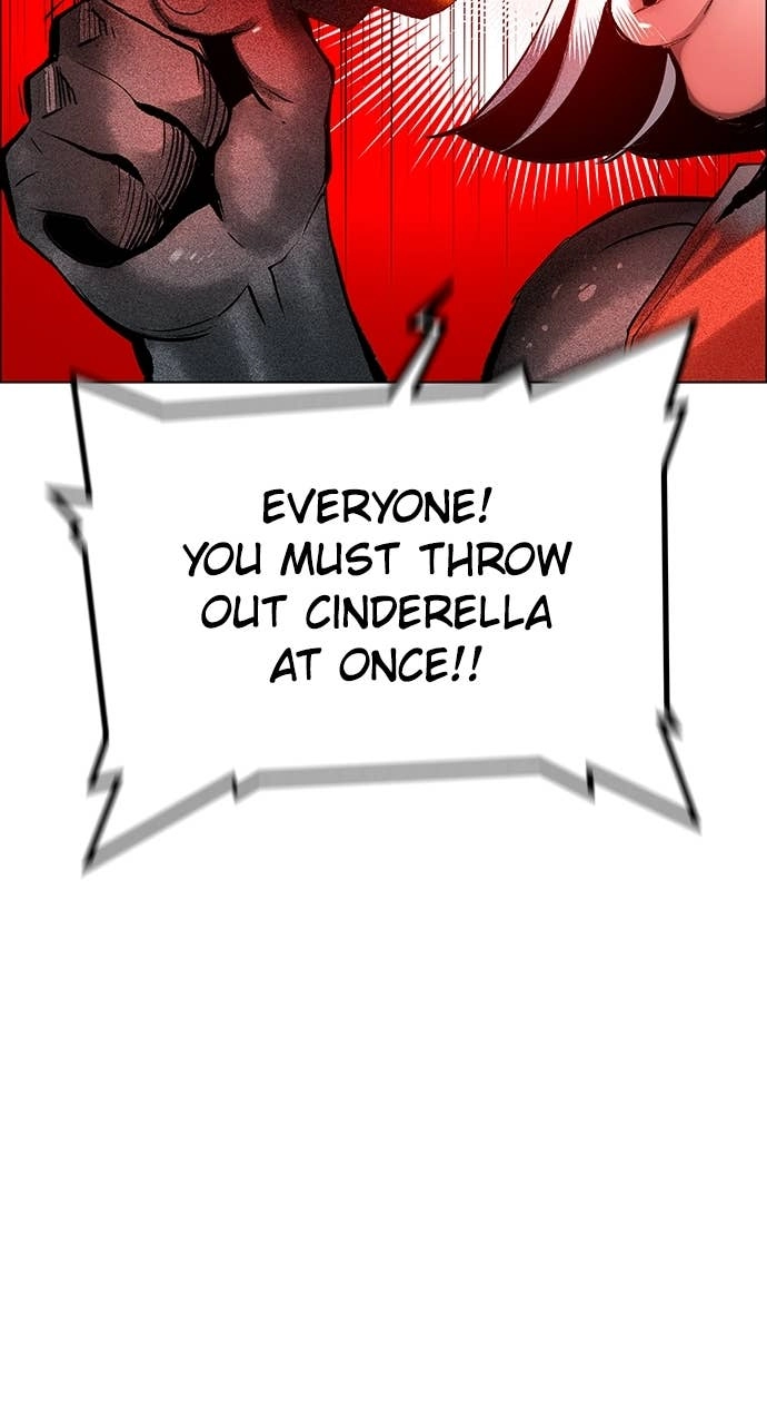 Jungle Juice Chapter 179 Page 47