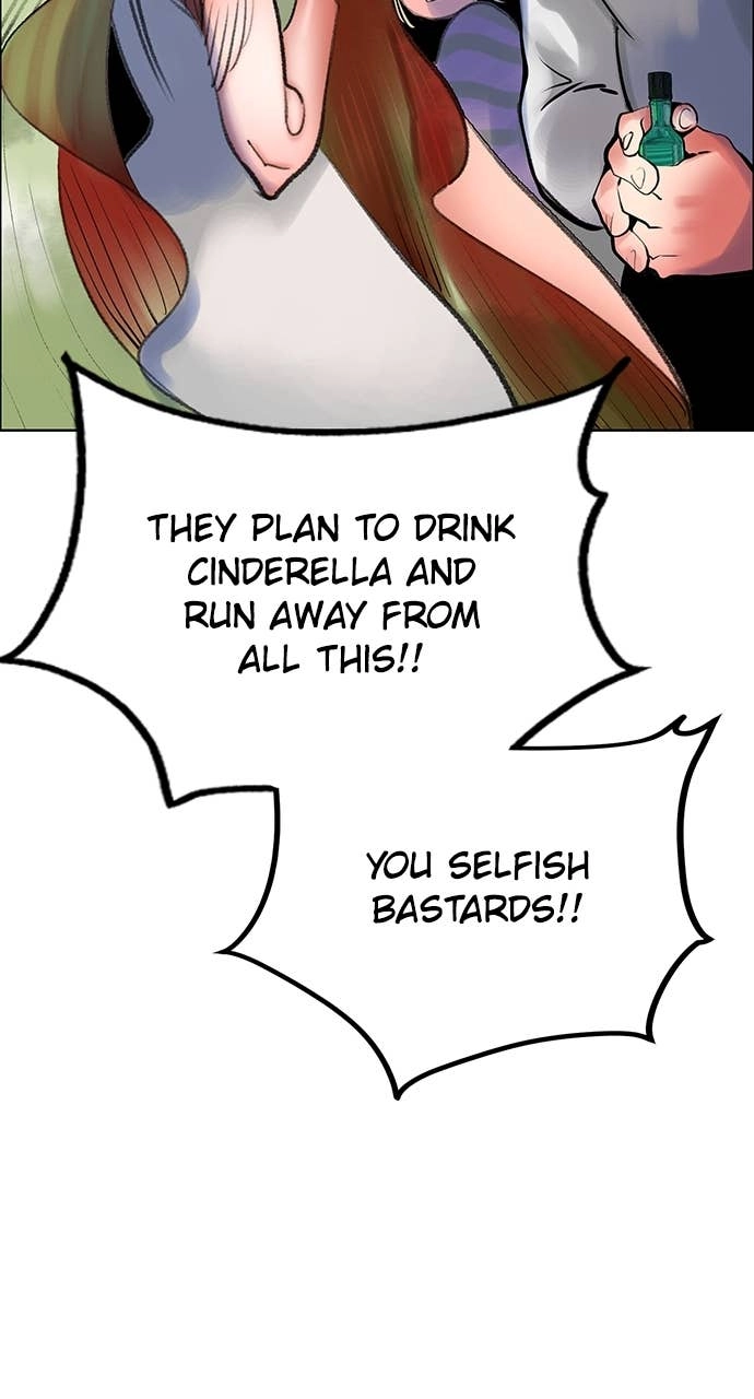 Jungle Juice Chapter 179 Page 135