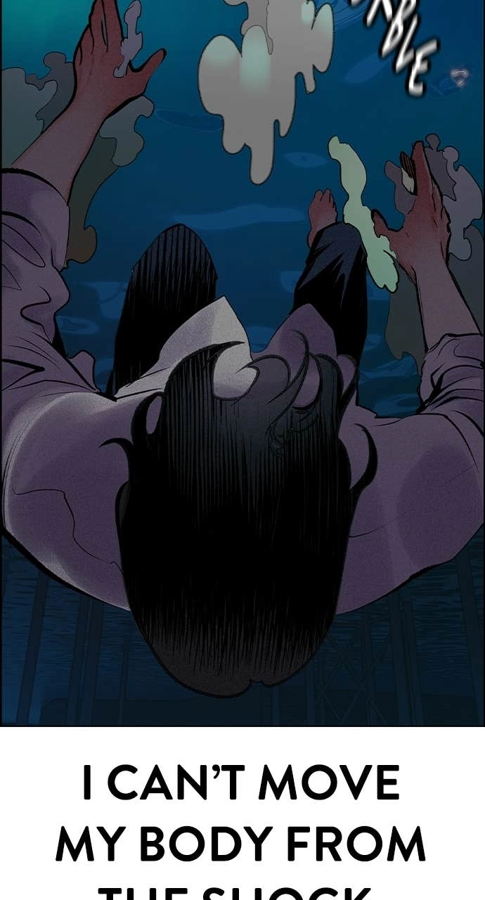 Jungle Juice Chapter 183 Page 154