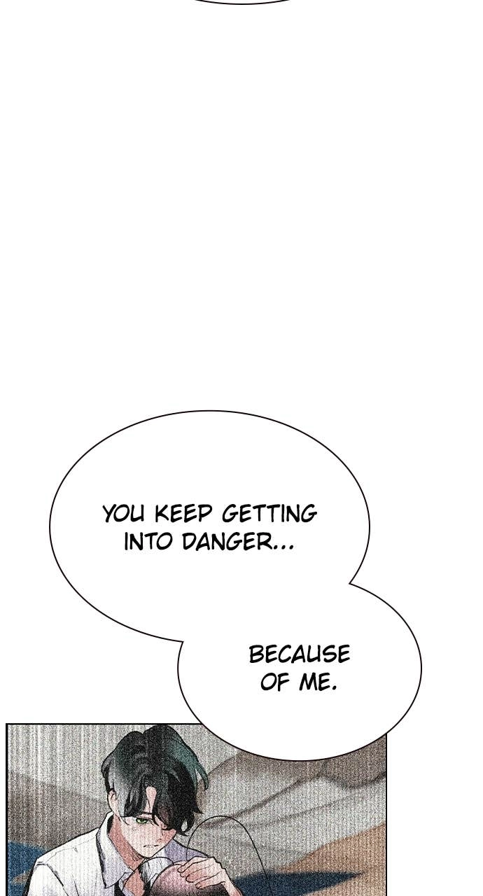 Jungle Juice Chapter 185 Page 77