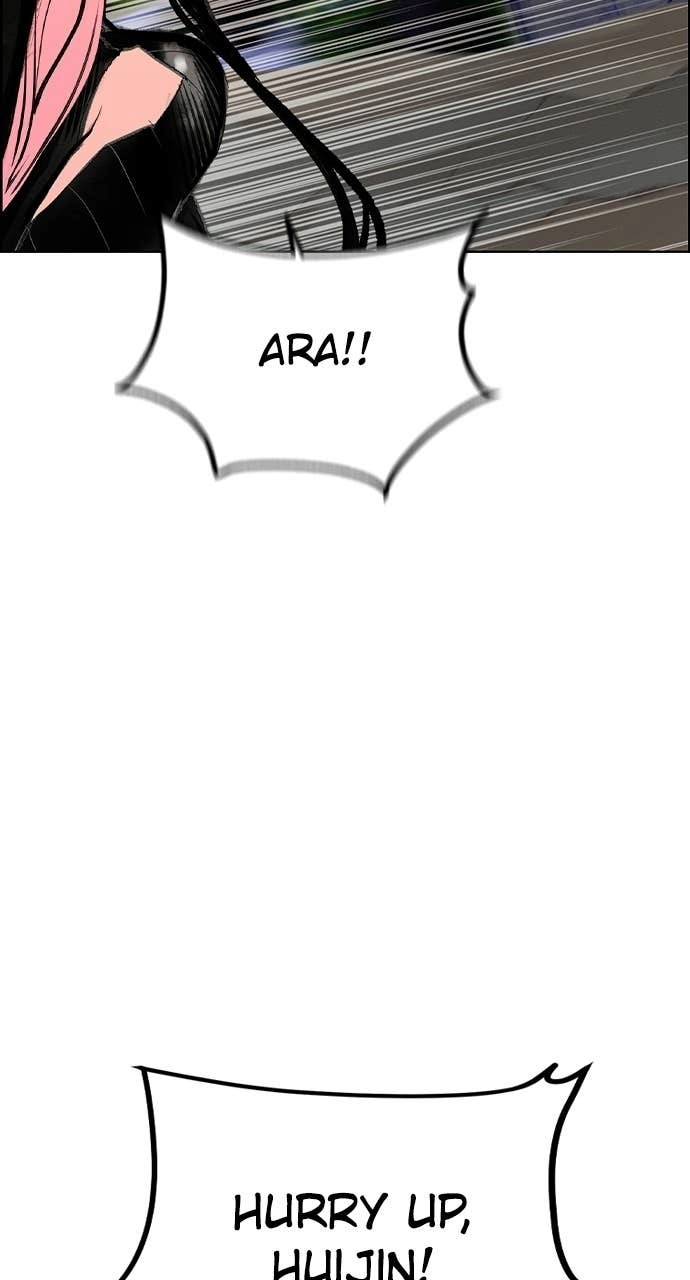 Jungle Juice Chapter 186 Page 68