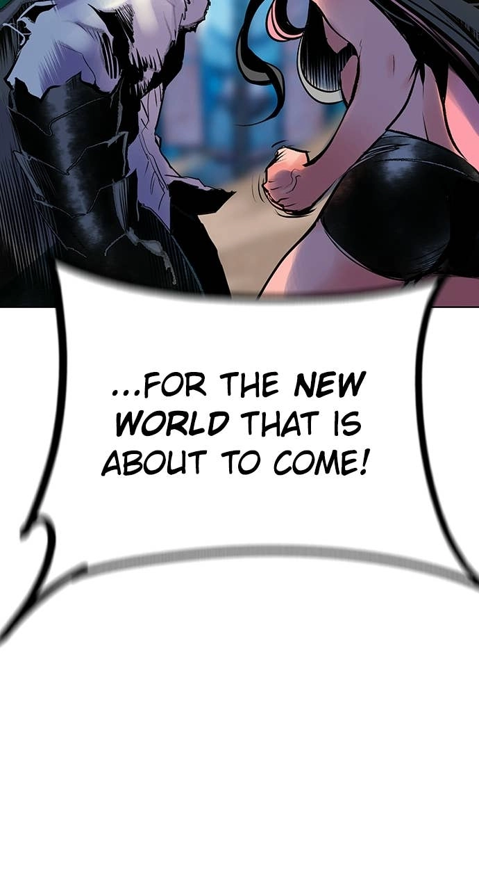 Jungle Juice Chapter 187 Page 109