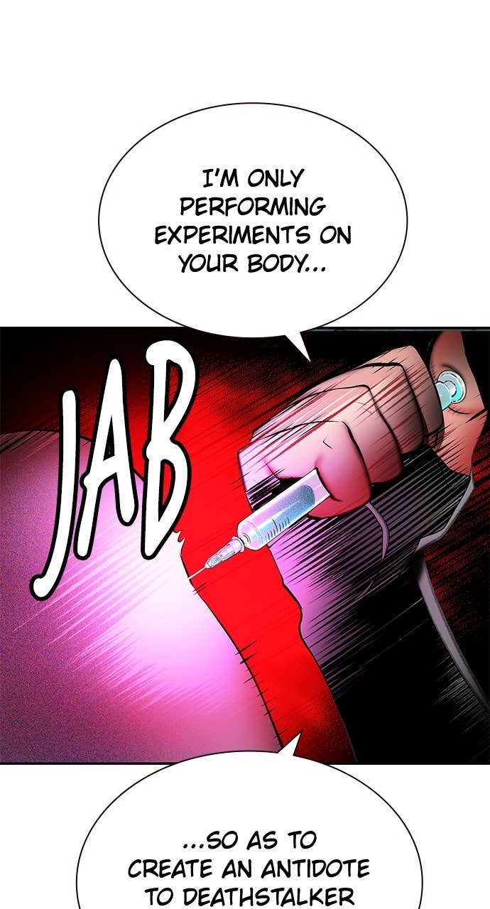 Jungle Juice Chapter 189 Page 111