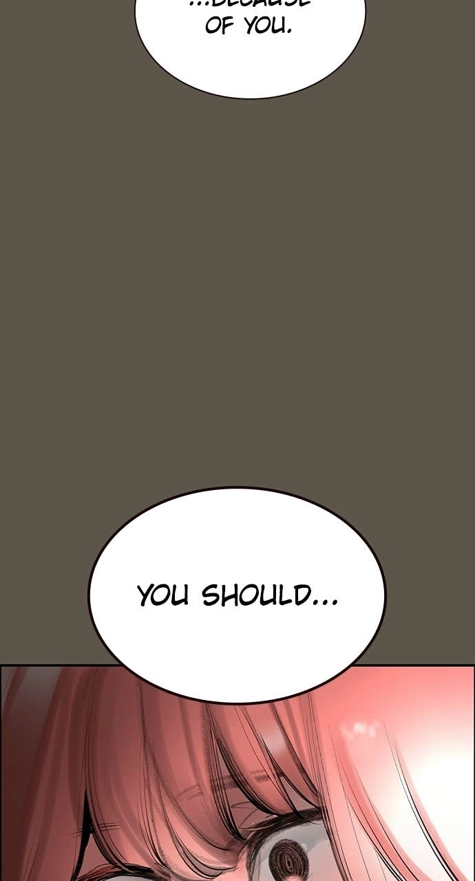 Jungle Juice Chapter 190 Page 44