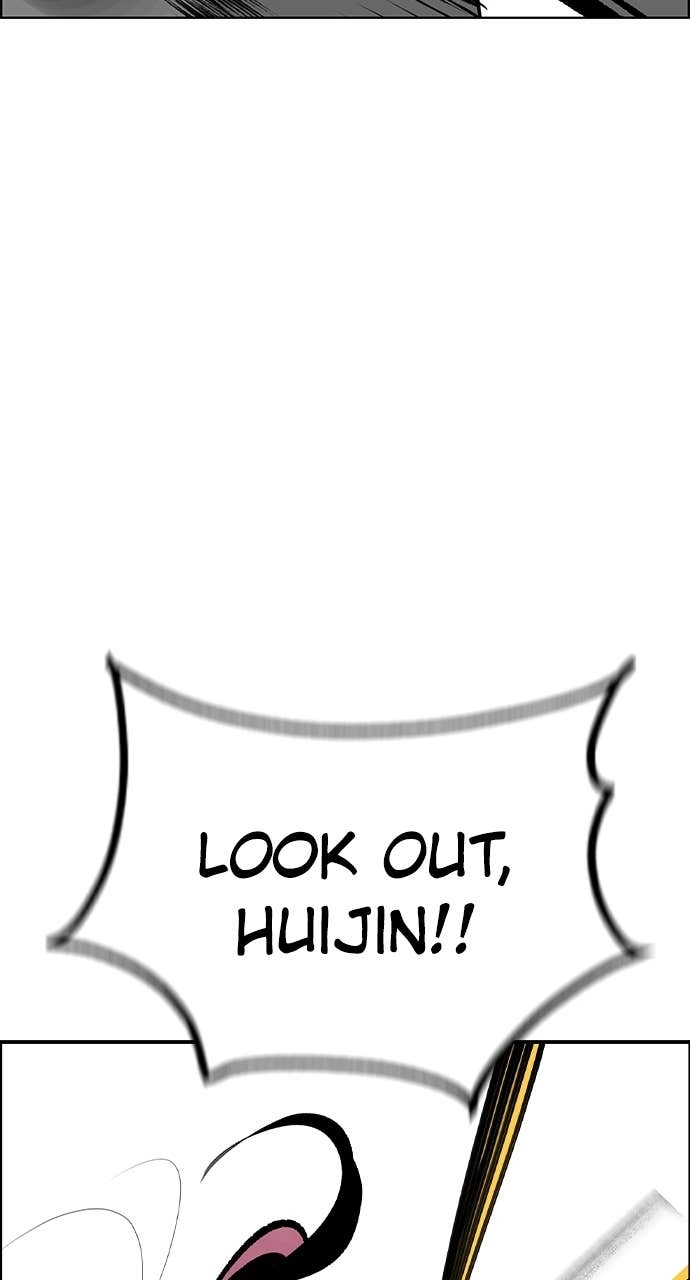 Jungle Juice Chapter 199 Page 51