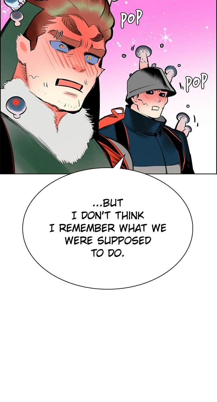 Jungle Juice Chapter 199 Page 104